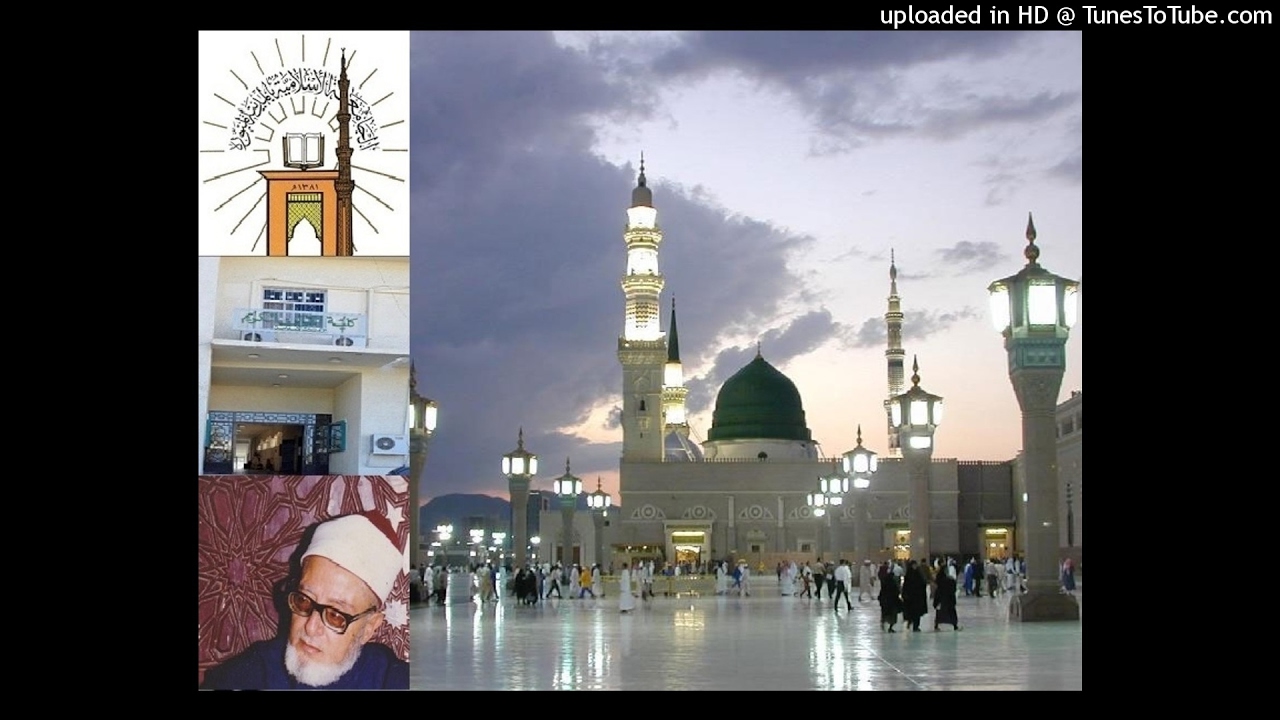 فضيلة الشيخ الدكتور / محمود سيبويه دروس من القرآن الكريم ـ 2 ـ  في القراءات السبع من طريق الشاطبية