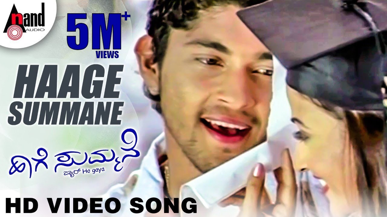 Haage Summane Title Track | HD Video Song | Kiran | Suhasi | Preetham Gubbi | Jayant Kaikini