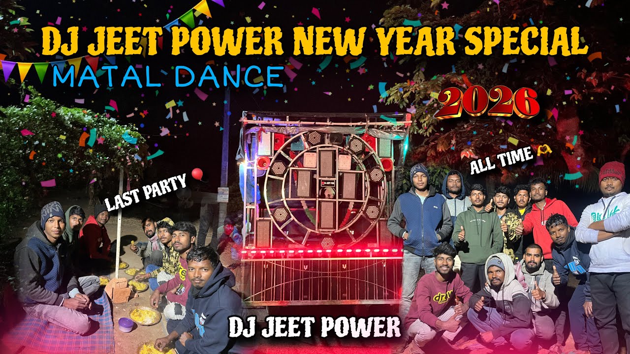 HAPPY NEW YEAR DJ JEET POWER FAMILY ❤️🎉