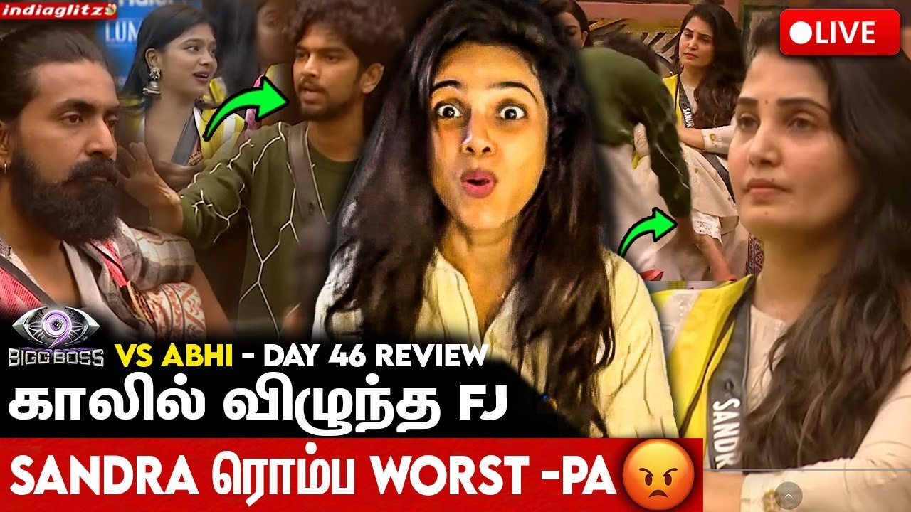 🔴 LIVE: Poornima-வால் கடுப்பான Vikkals 😮| Abi vs Bigg Boss | Day 46 Review