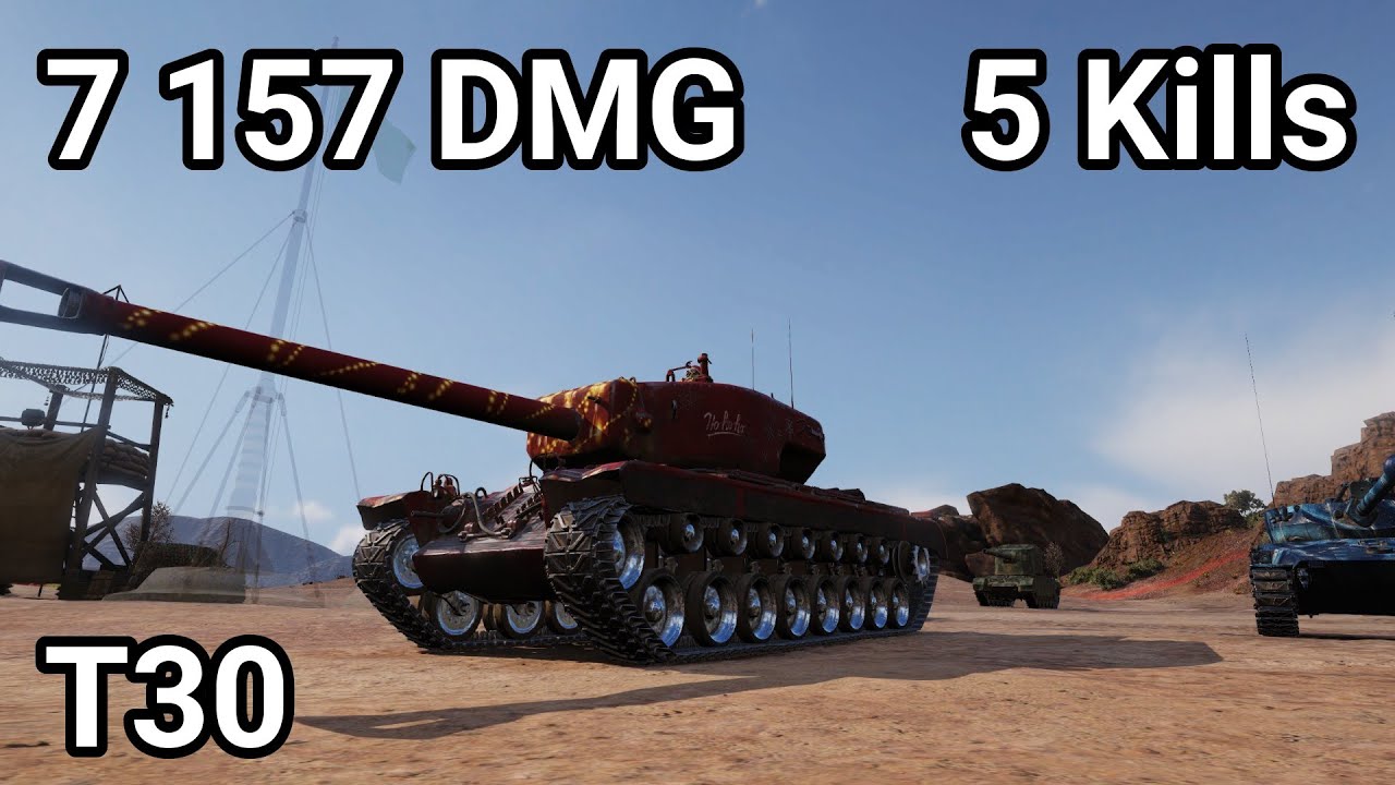 T30 7.1K DAMAGE! 155mm Alpha Destruction
