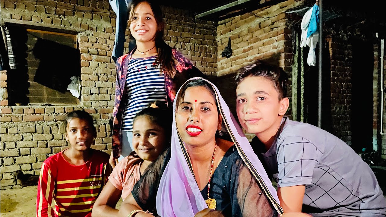 ससुराल में बच्चों के साथ कि full masti🤗॥@pooja_suresh075 #dailyvlog