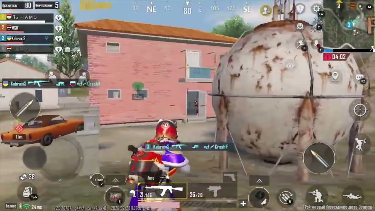 bad pubg mobile - еще один клатч 1 против 3 с калашом