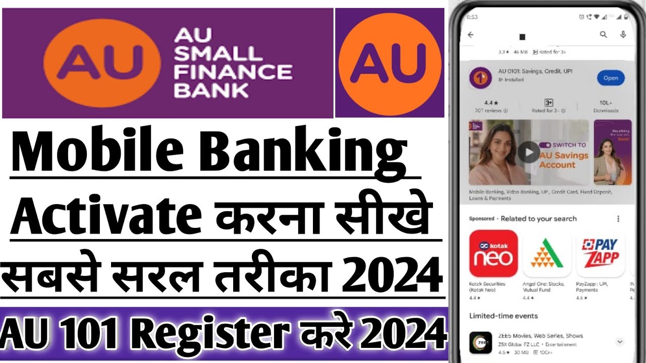 AU Small Finance Bank Mobile Banking Registration 2024 | Au Bank app kaise Register Kare #aubank