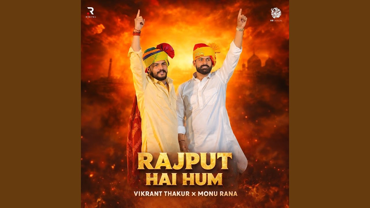 Rajput Hai Hum