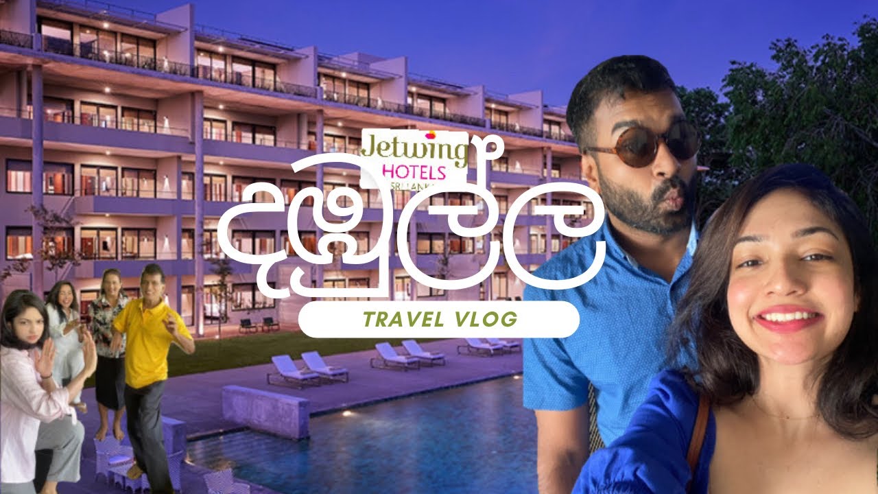 JETWING DAMBULLA🌿|සිංහල Vlog|Vacationing with Fam