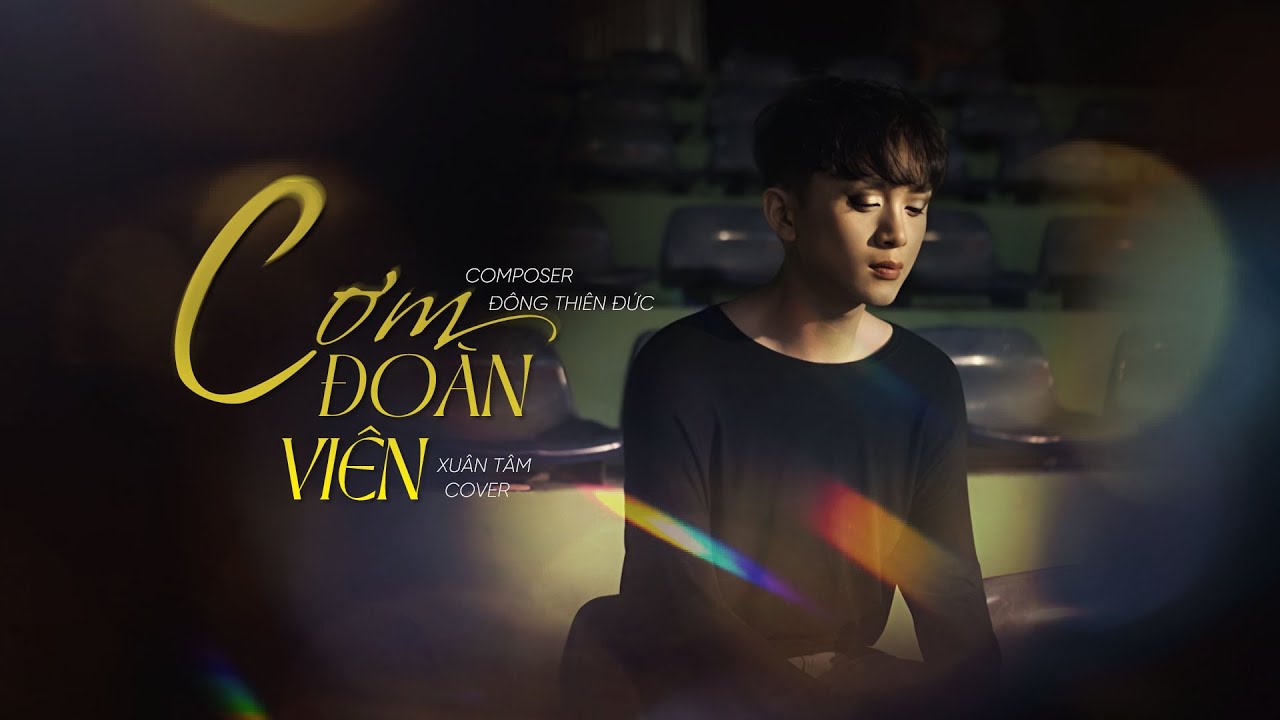 CƠM ĐO&Agrave;N VI&Ecirc;N - Th&agrave;nh Đạt x Đ&ocirc;ng Thi&ecirc;n Đức | Xu&acirc;n T&acirc;m Cover - Th&agrave;nh phố lớn tết đến c&agrave;ng c&ocirc; đơn..