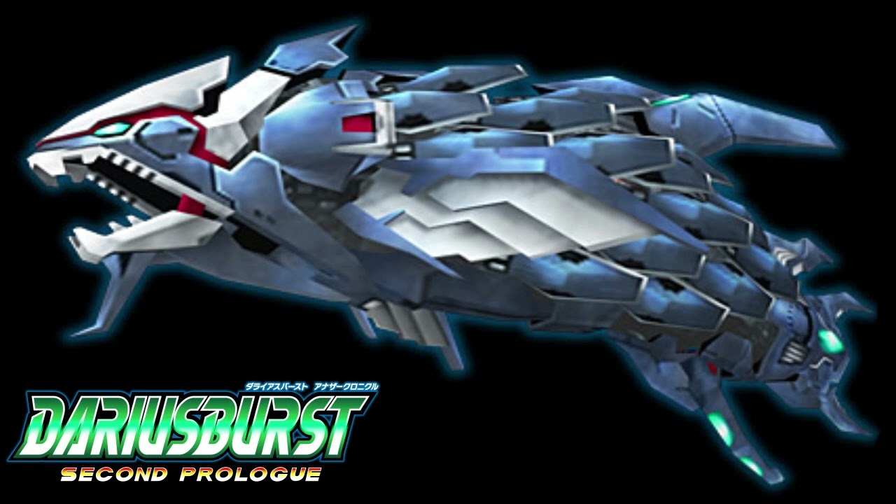 Dariusburst: Second Prologue (ダライアスバースト：セカンドプロローグ) BGM – SENSHINBANKU (Extended)