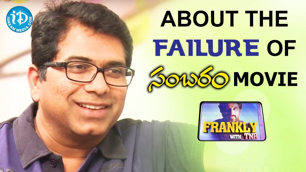 Dasaradh About the Failure Of Sambaram Movie - Frankly With TNR || Talking Movies with iDream