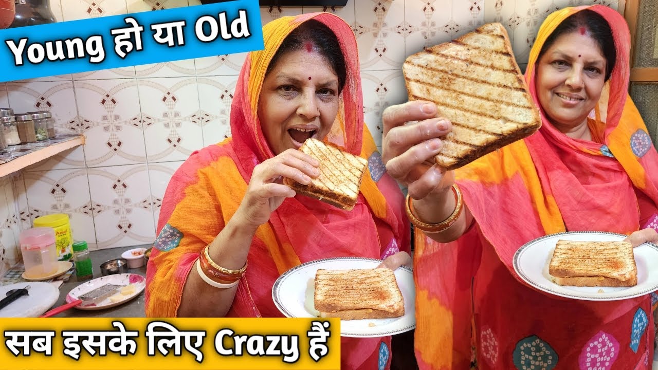 Ye Wale Nashte Ke Liye Young Ho Ya Old Sab Crazy Hain