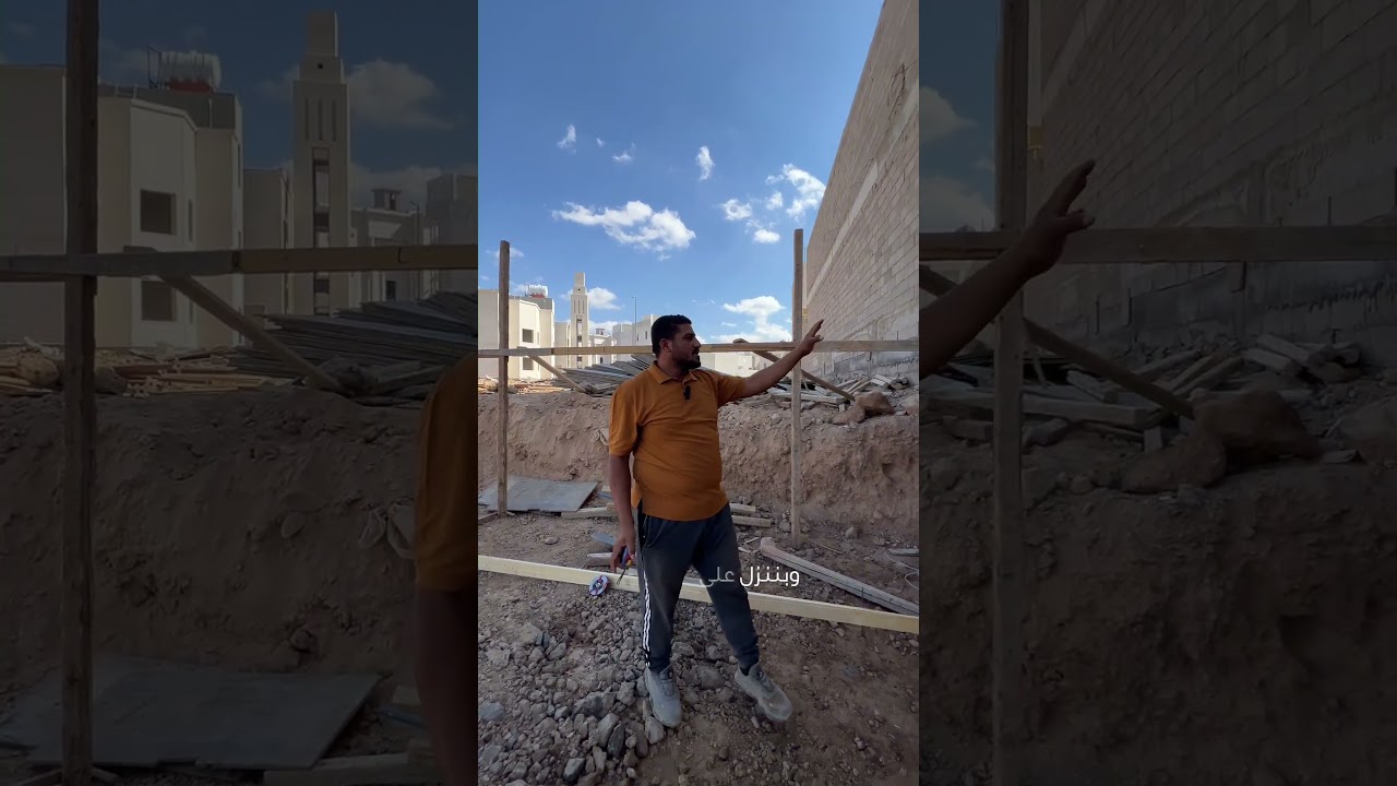 خطوات تنفيذ مشروع من الصفر