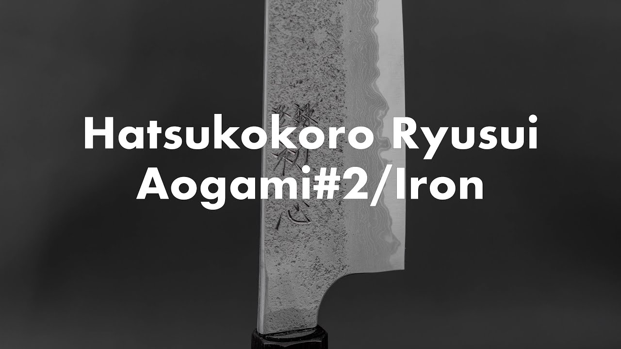 Noże Hatsukokoro Ryusui Aogami#2/Iron