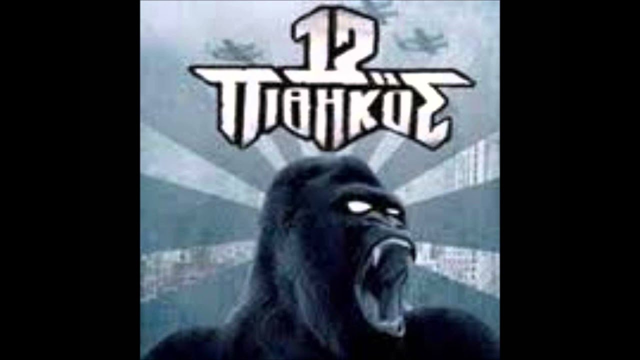 12os pithikos-Kathiste Fronima