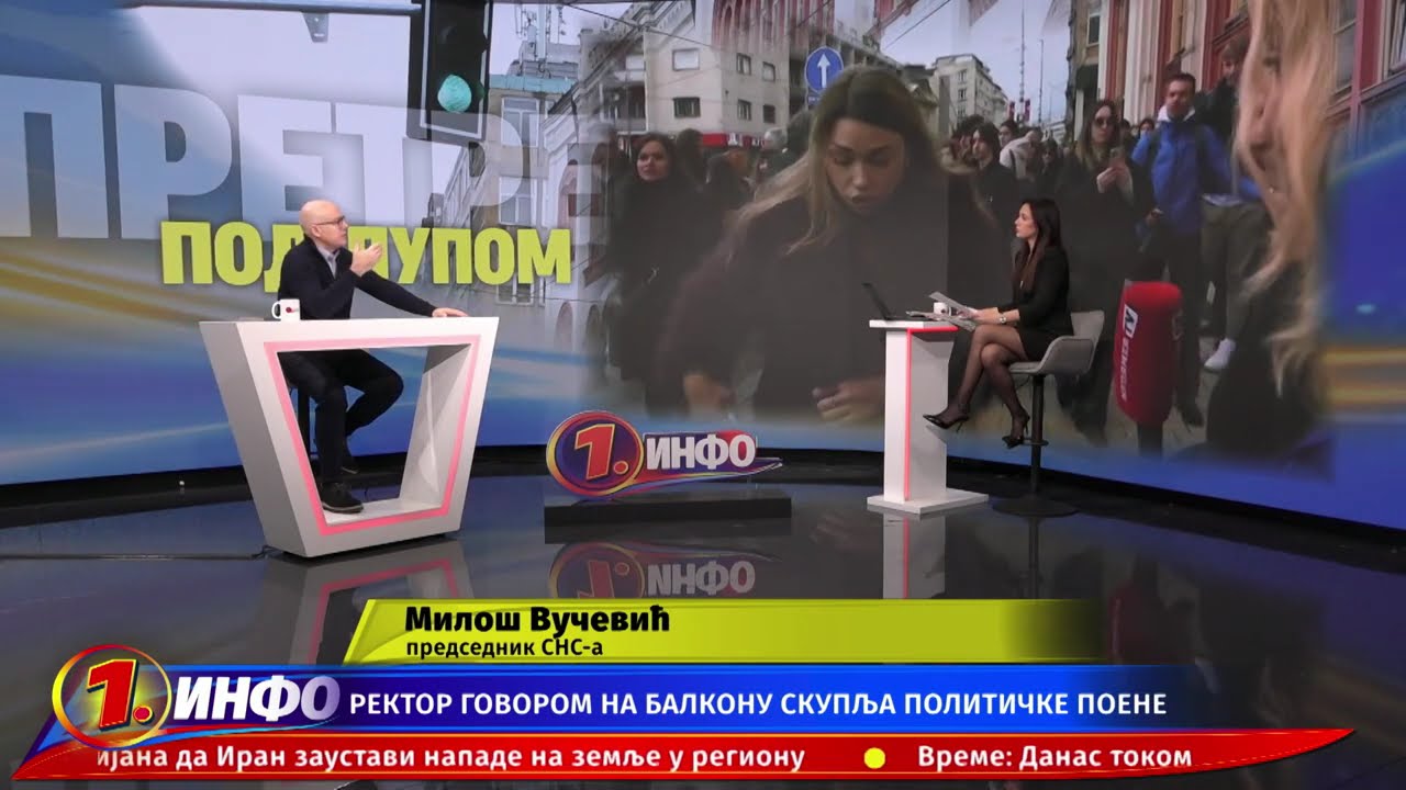 PRVE INFO - Nije Đokiću politika dala pravo da bude u Rektoratu