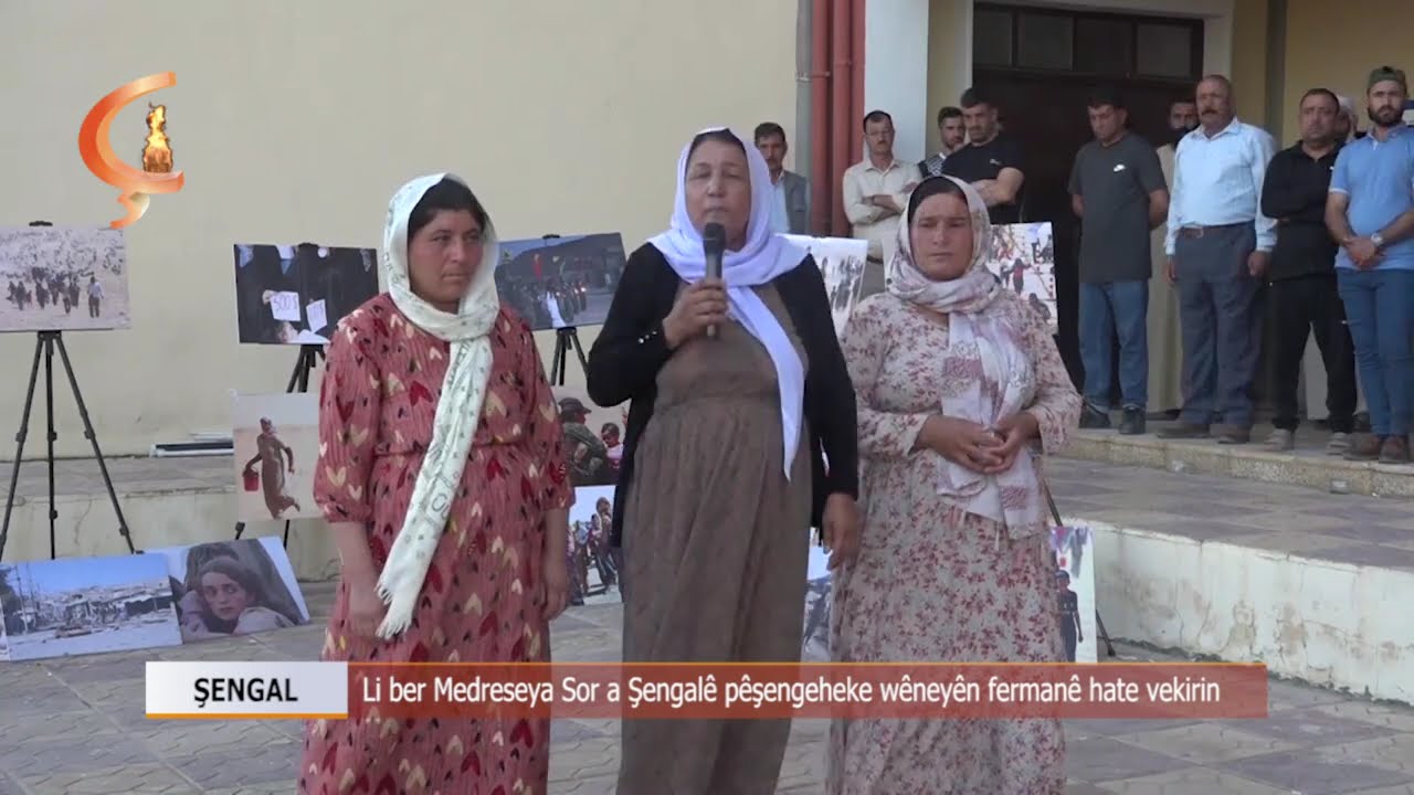 ŞENGAL  |  Li ber Medreseya Sor a Şengalê pêşengeheke wêneyên fermanê hate vekirin