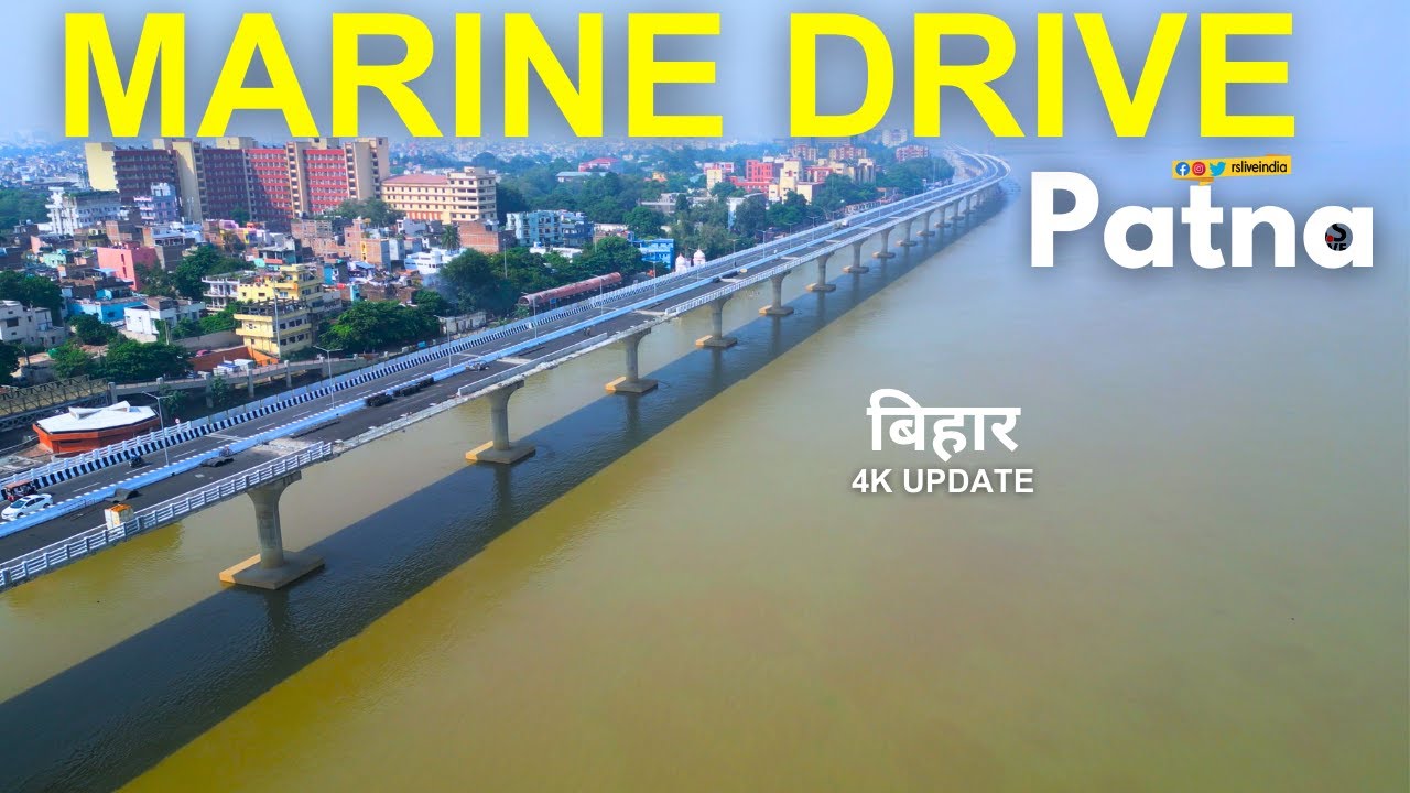 Marine Drive Patna | #rslive | 4K | Bihar