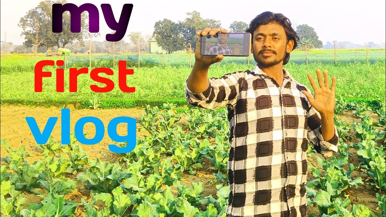 my first vlog || my first vlog viral || #my​​​ first vlog#viral​​​ #village​​​ ​#myfirstvlog 