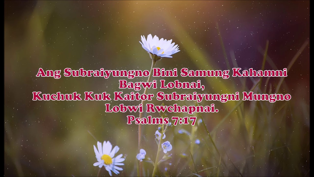 Subrai Jisu Le || Kokborok Gospel Song || Sunita Debbarma