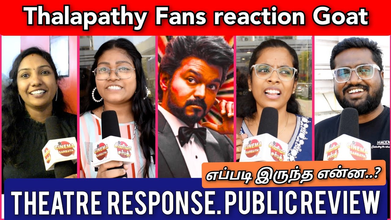 THE GOAT Fans Reaction🔥| Goat Theatre Reaction💥| Goat Public Opinion | Goat Review