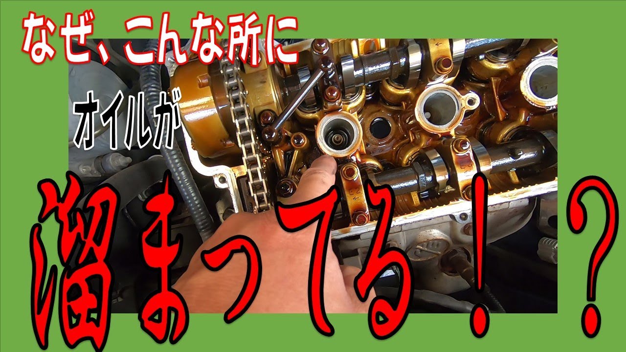 見えないオイル漏れ？エンジン不調はこんなことでも起きる！日産 モコ(MG22S) 24ヶ月点検ではプラグホールのチェックも！広島市 東区 戸坂でニッサンモコ の修理は戸坂モータース