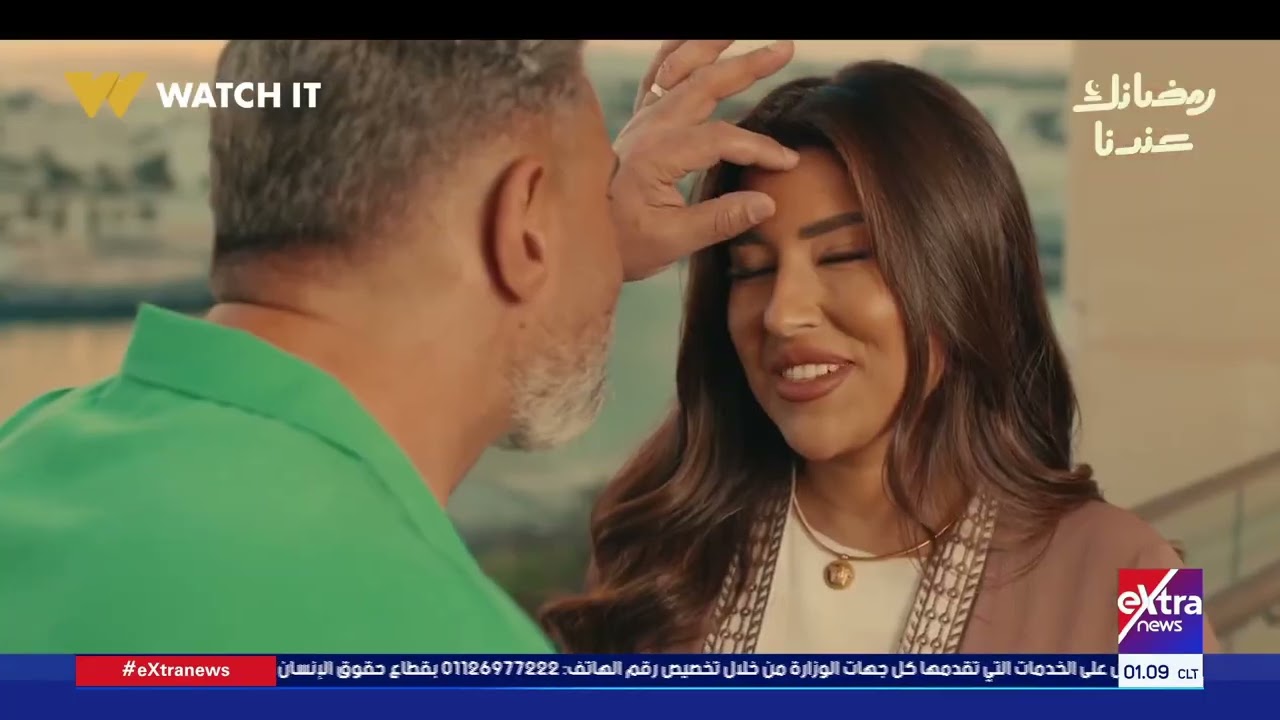 الإبداع في مصر | خريطة مسلسلات المتحدة في رمضان 2026 على Watchit.. الجزء الثاني