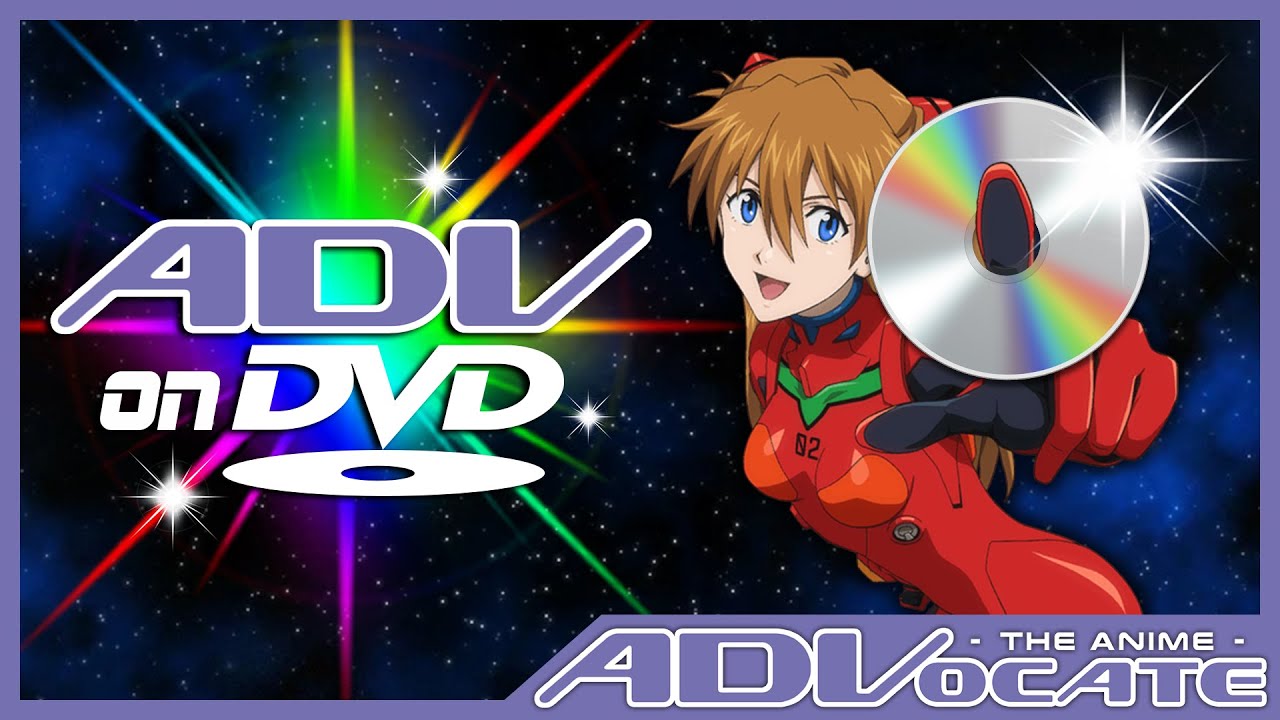 ADV on DVD - The Extras That Defined A Generation | The Anime ADVocate