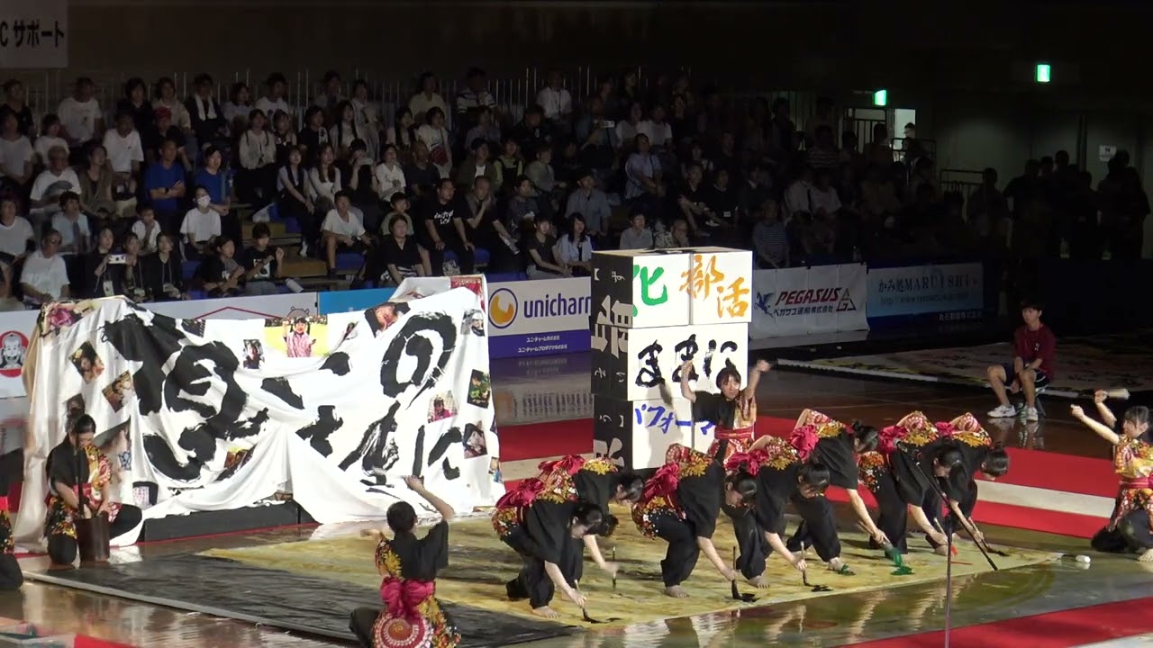 第18回 書道パフォーマンス甲子園　仙台育英学園高等学校　2025年7月27日