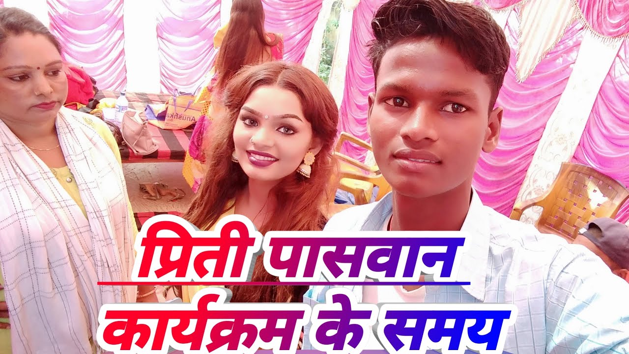 Diwani Mai Diwani || Pretty Paswan || Dhirendra Madheshi