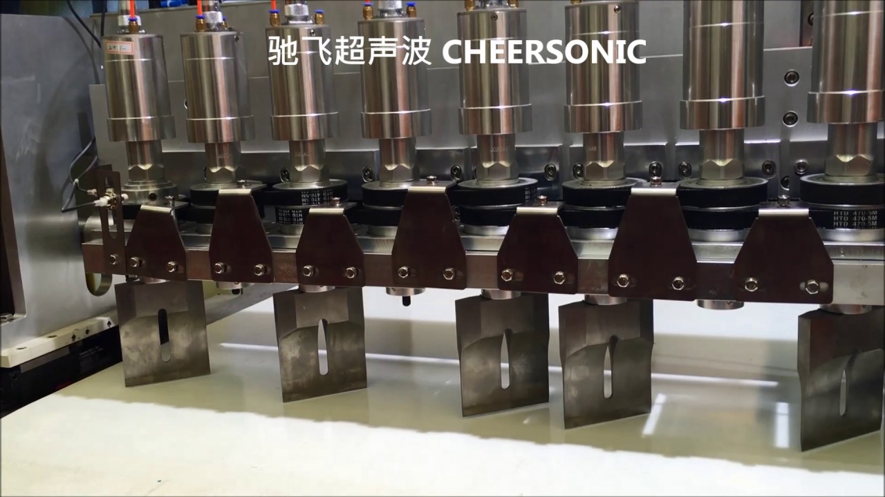 201715005 Cheersonic Inline Ultrasonic slitting solution