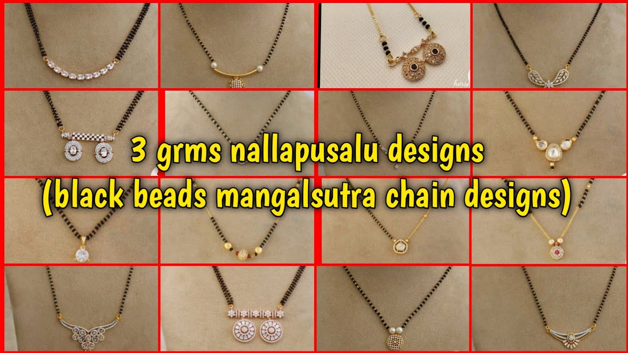 50 + Top gold nallapusalu designs/nallapusalu latest design/nallapusalu/black beads mangalsutra