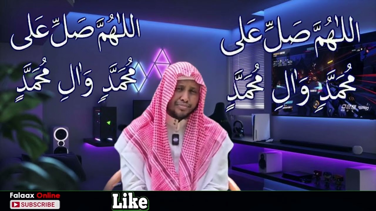 Fadliga Saliga Nabiga صلي الله عليه وسلم iyo  maalinka Jimcaha 