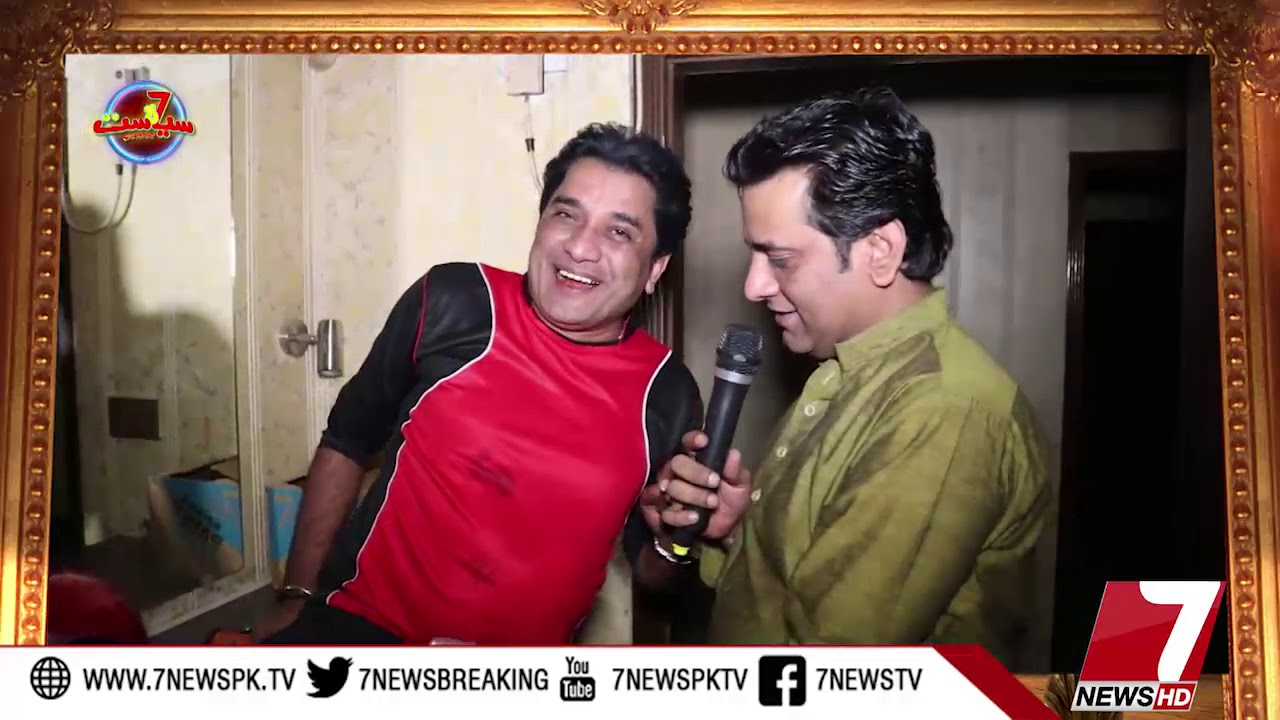 SiyaSaat Episode #15 23 April 2018 |7News|