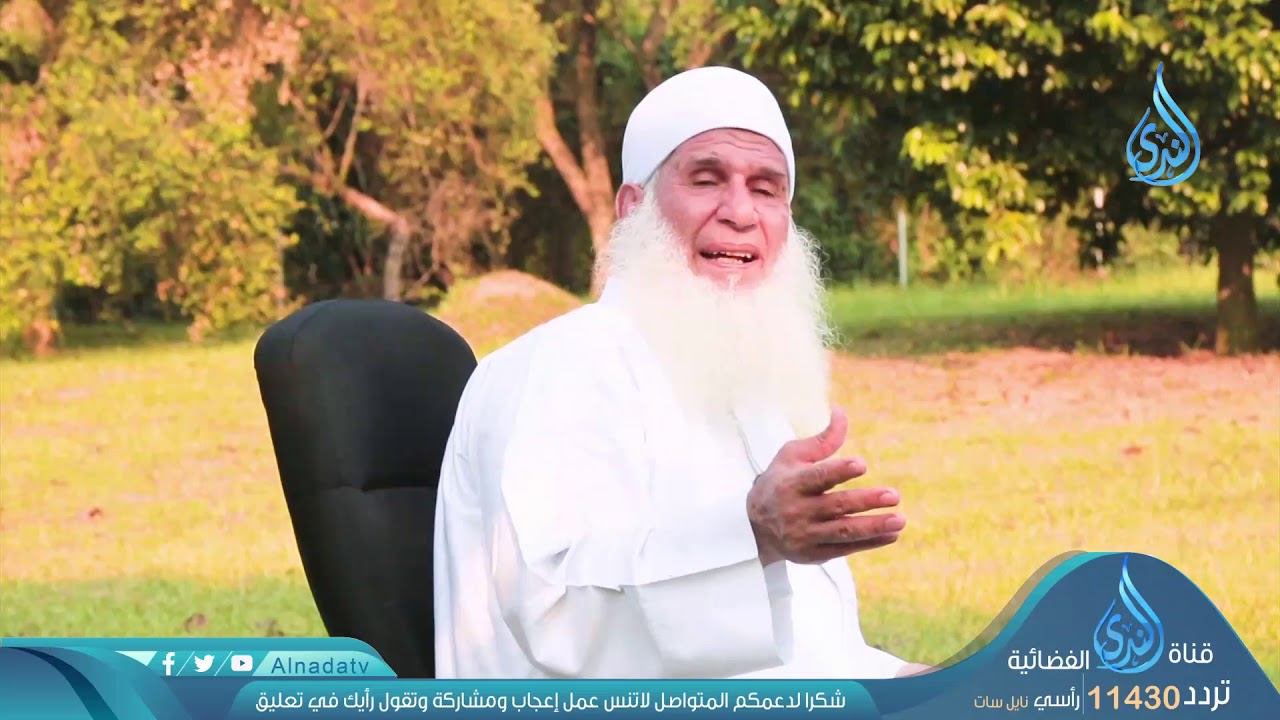 عم يتساءلون عن النبإ العظيم|ح30| قرآنا عجبا |الشيخ محمد حسين يعقوب