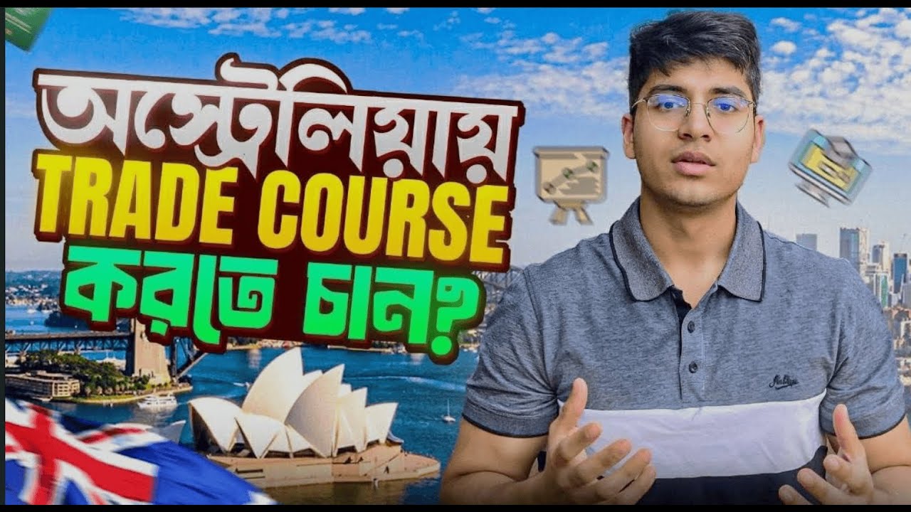 GET PR IN AUSTRALIA BY DOING TRADE COURSE