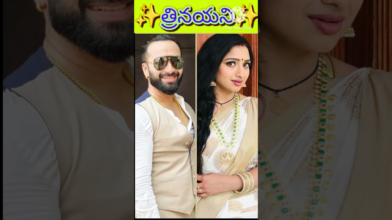 Chandu Gowda🆚Ashika Padukone|| trinayani serial #trending #shorts @crazyquiz2125