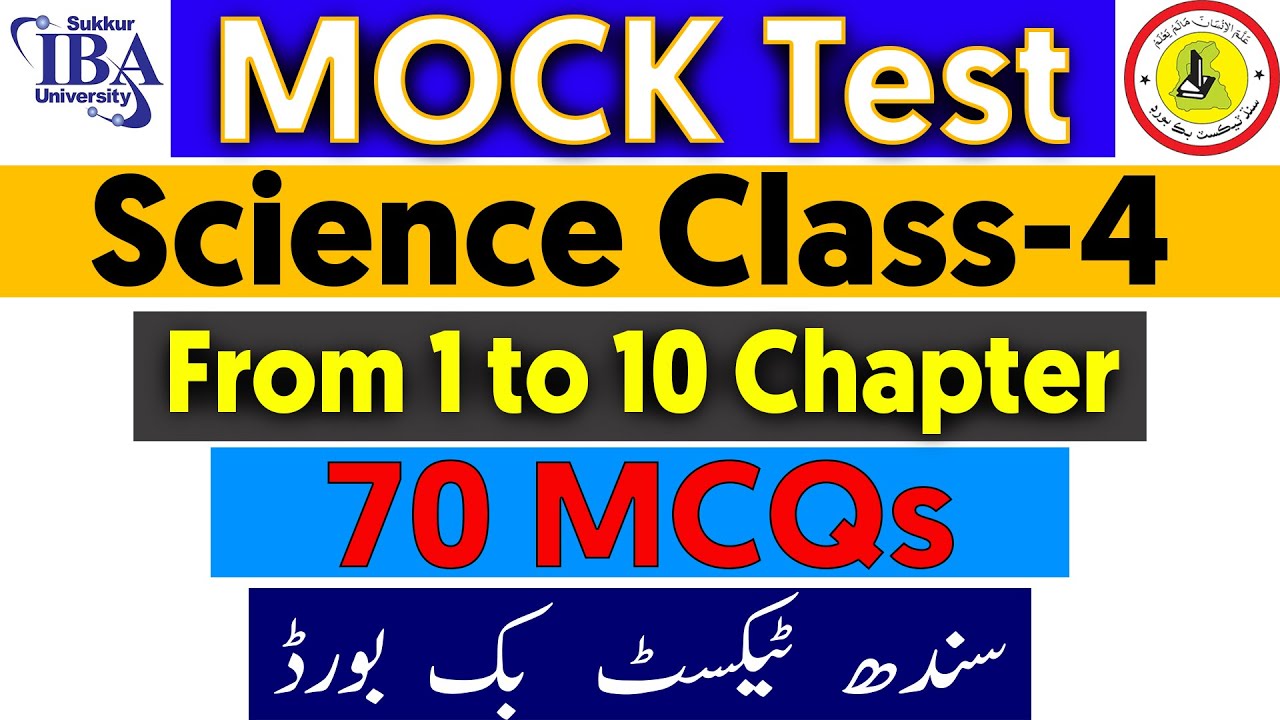 MOCK test Science Class 4 I 70 MCQs I STB Science I MOCK test from 1 to 10 Chapter of Class-4
