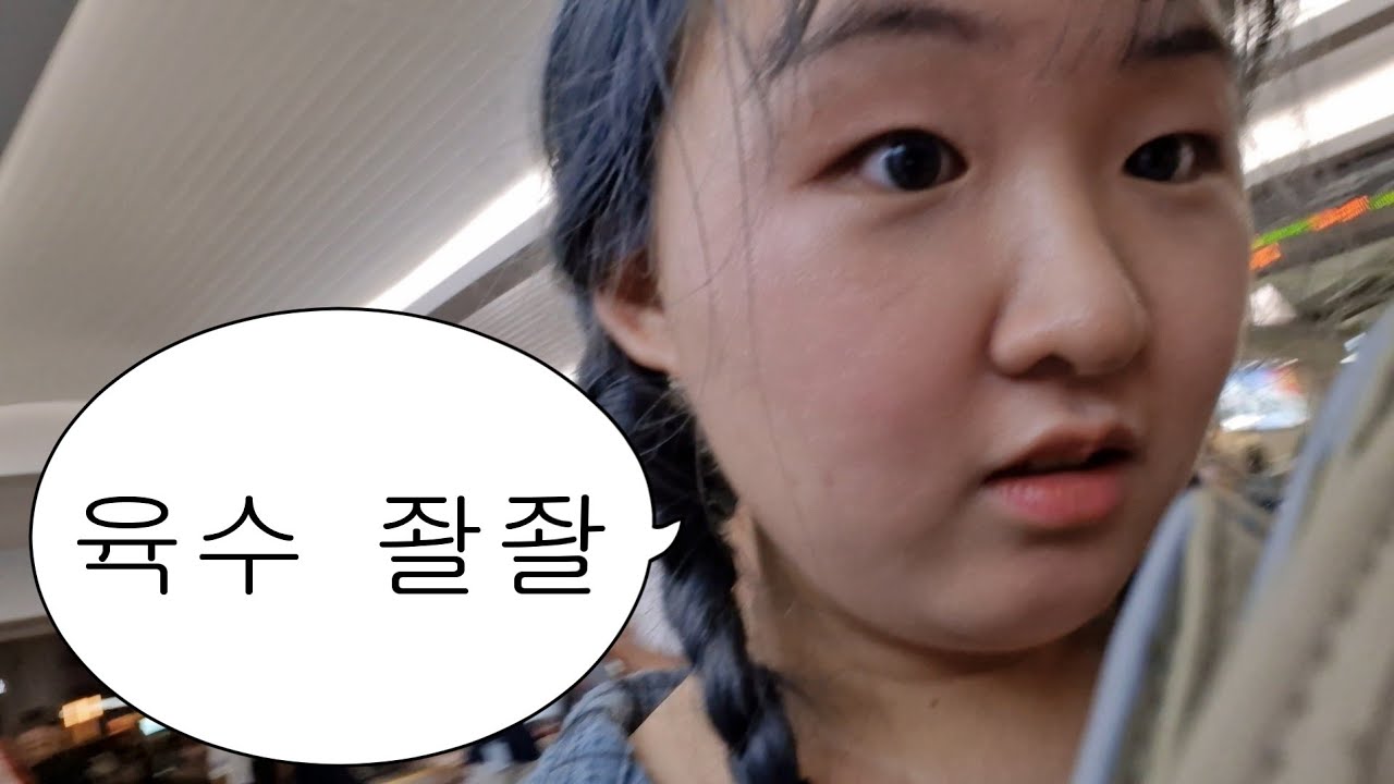 [오사카 여행 ep. 2] 여름의 오사카는 지옥이구나 🥵