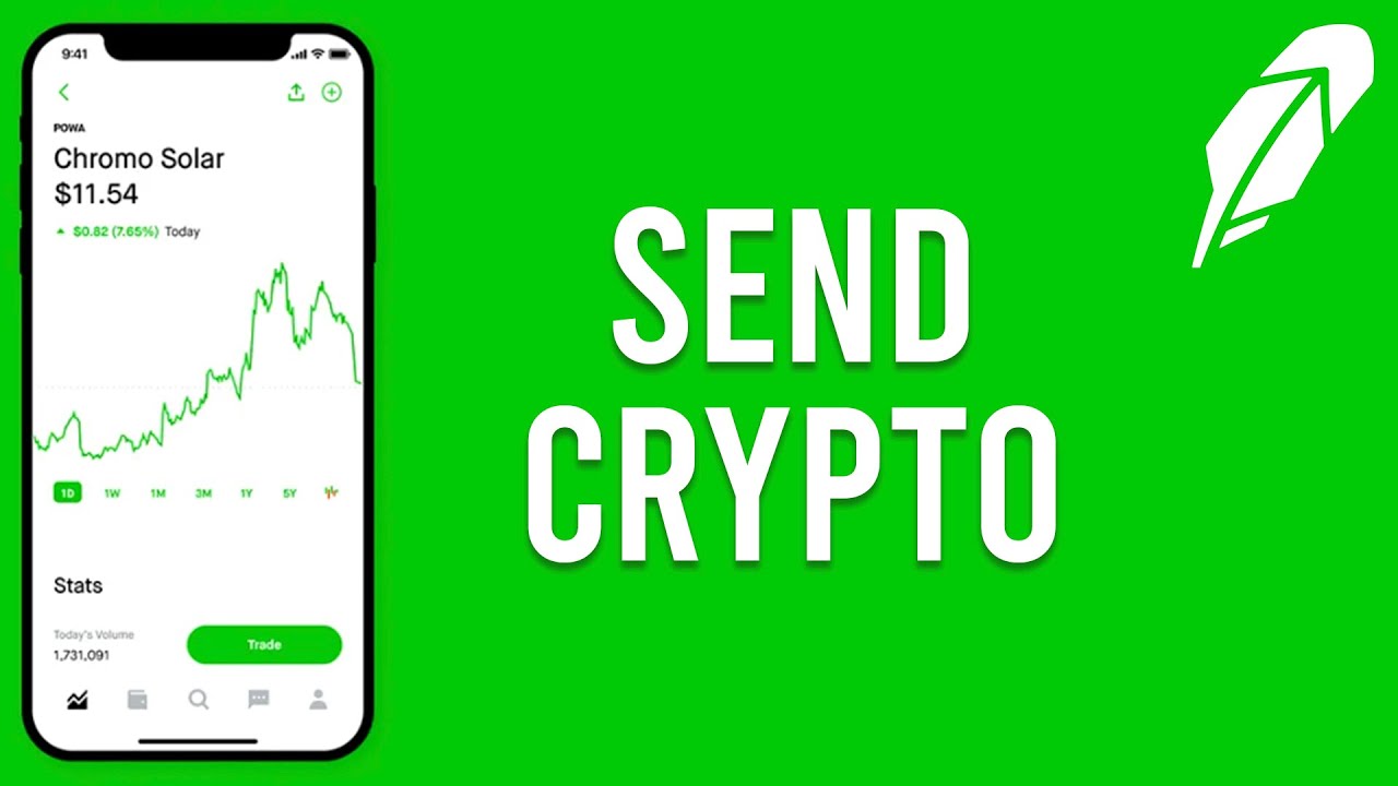 Как отправлять и получать криптовалюту с помощью Robinhood
