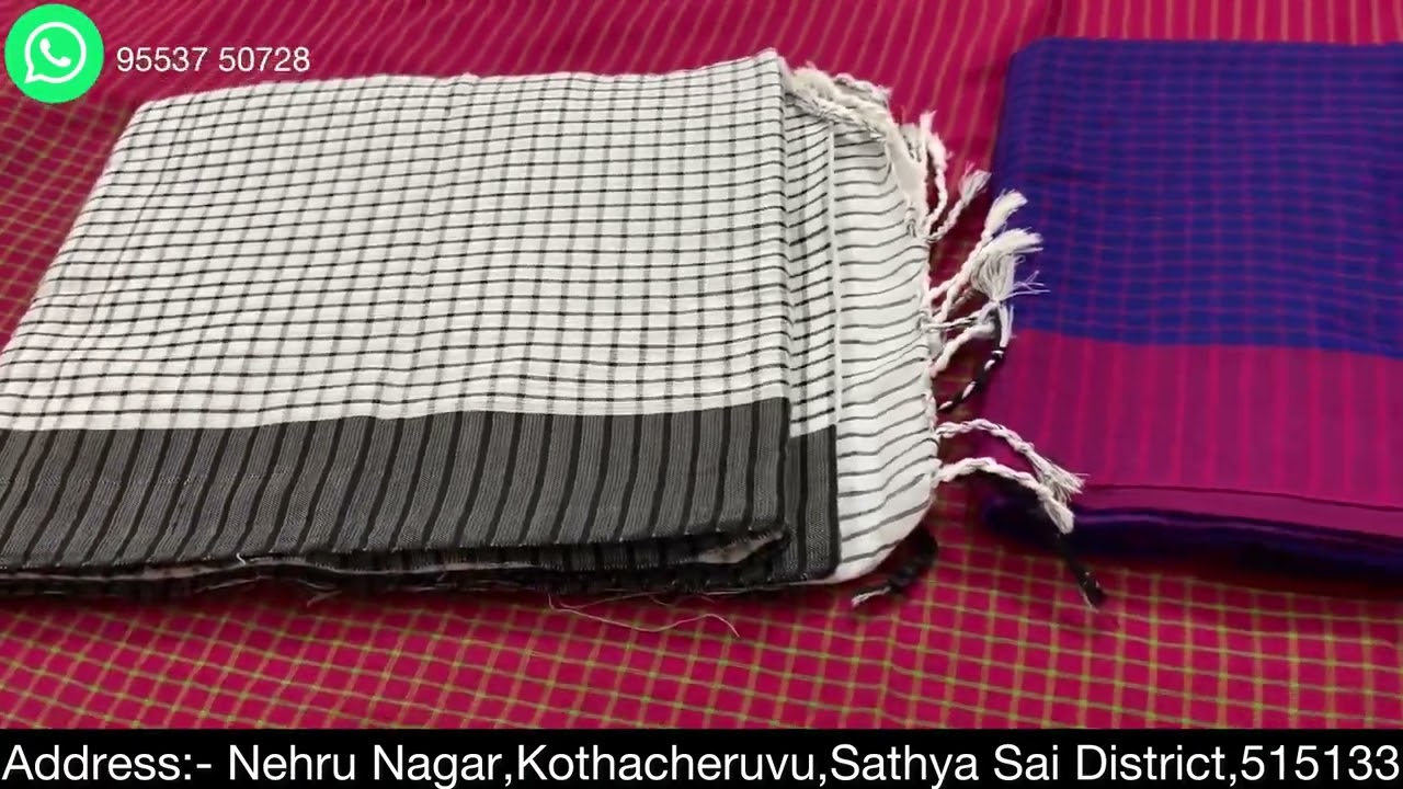 Khadi Cotton Sarees || 9553750728 #trending #viral #cotton #khadicotton