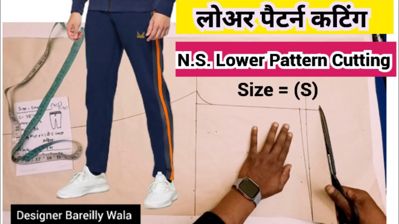 👖Lower Pattern cutting |  Lower Cutting | s size Lower cutting #viralvideos #cuttingandstitching