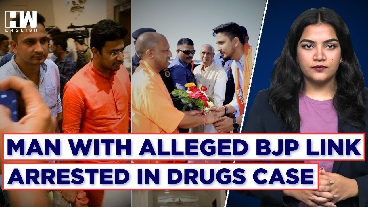 Gujarat: Congress Points Out 'BJP Link' Of Man Arrested In Drugs Case | Surat | Gujarat