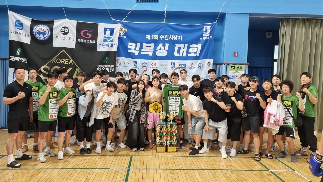 IBGYM || SCKA -60KG 초대 챔피언전 '김명준' FULL || 2025 #ibgym #pinkmonstar