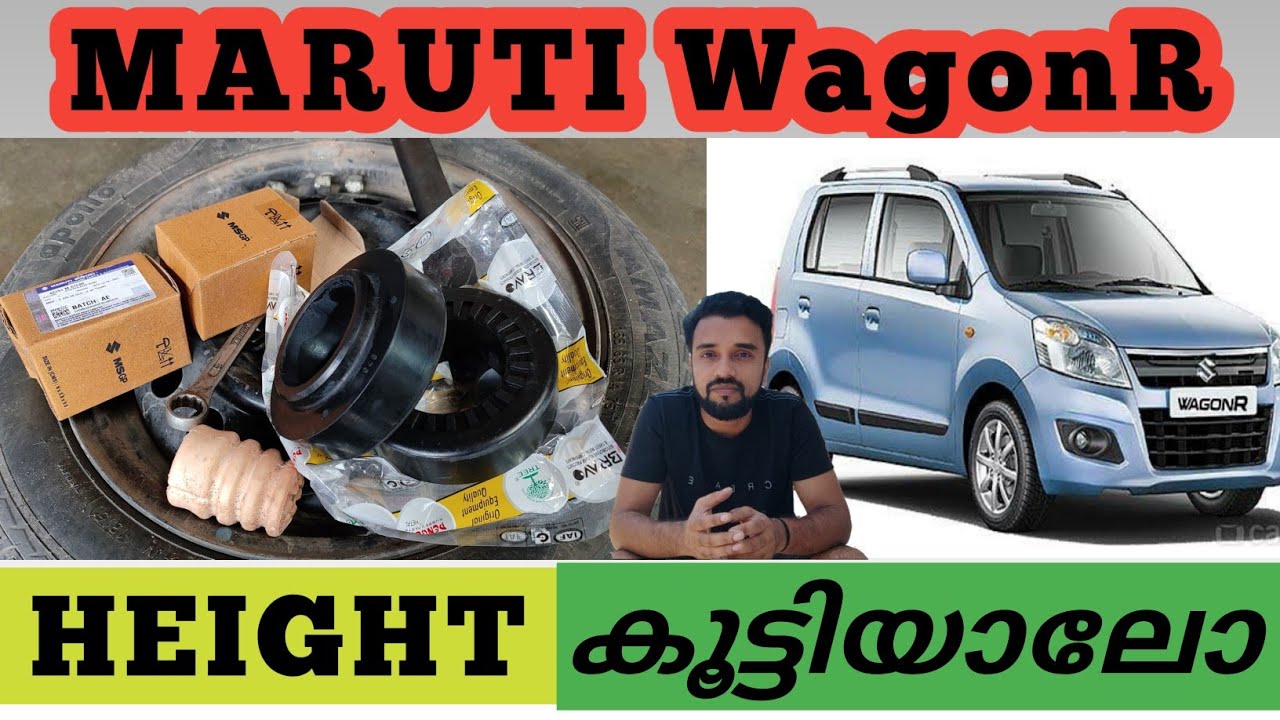 How To Increase Car Ground Clearance || Increase Height Of  Maruti Wagonr