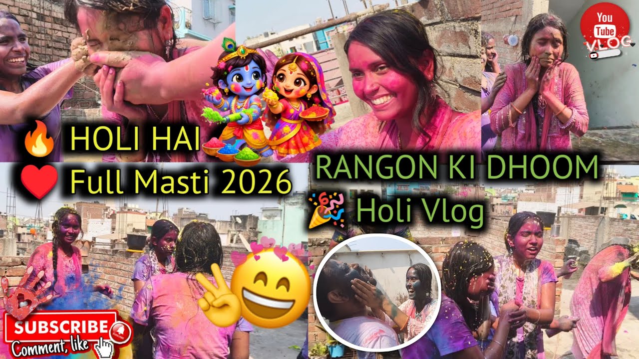 #HappyHoli2026 🌈 Rangon Ki Dhoom | Family Special Holi Vlog 🎉💛 #ishanjomitofficial #holi2026 #vlog 