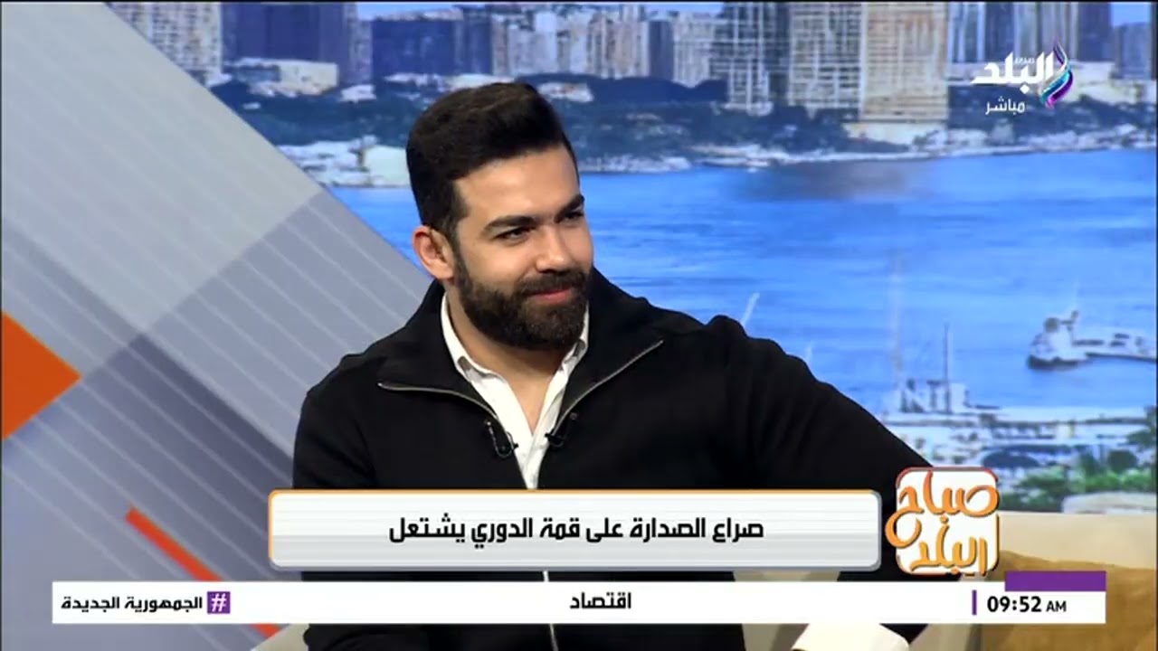 كيف يستعيد الزمالك توازنه ويستفيق من أزماته؟