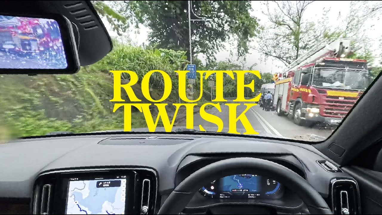 POV Drive ASMR | Typhoon Tapah Signal No.8 | Hong Kong Route Twisk | Volvo C40