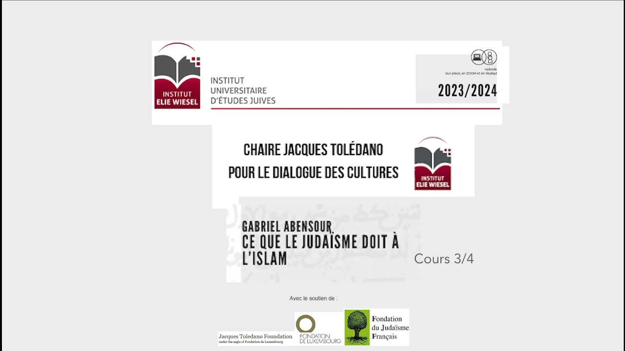 Ce que le Judaïsme doit à l’Islam: La Gueniza du Caire et les sources de la civilisation judéo-arabe