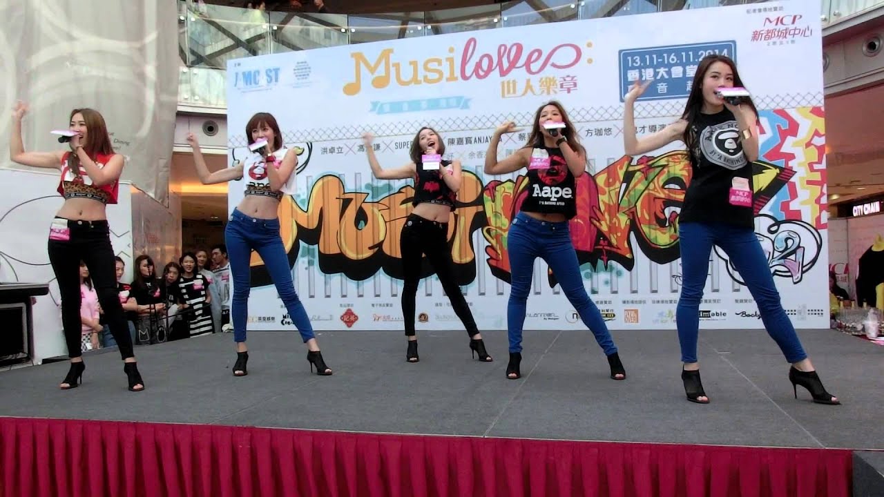 SUPER GIRLS - 鎂光燈下 Musilove世人樂章