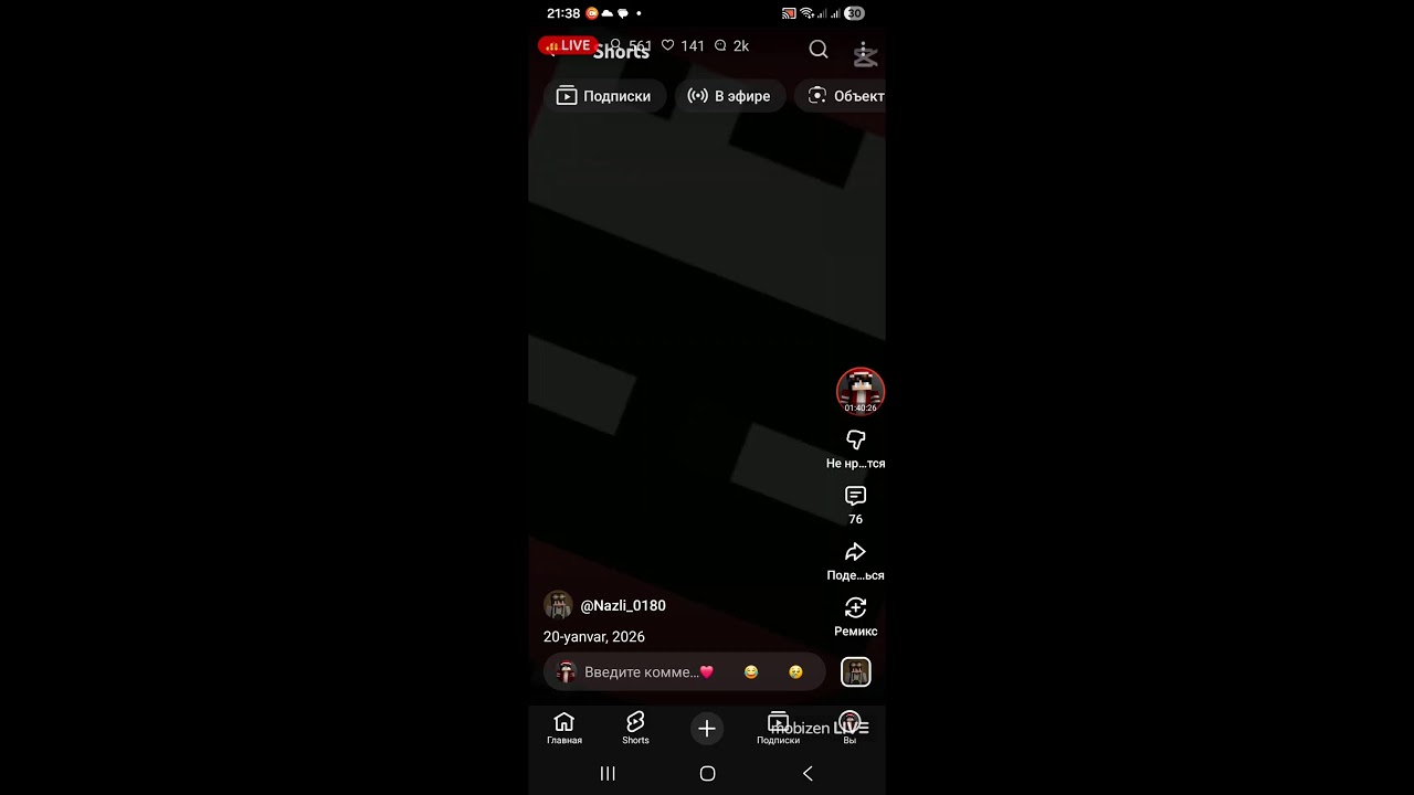 Roblox lekin koramiz