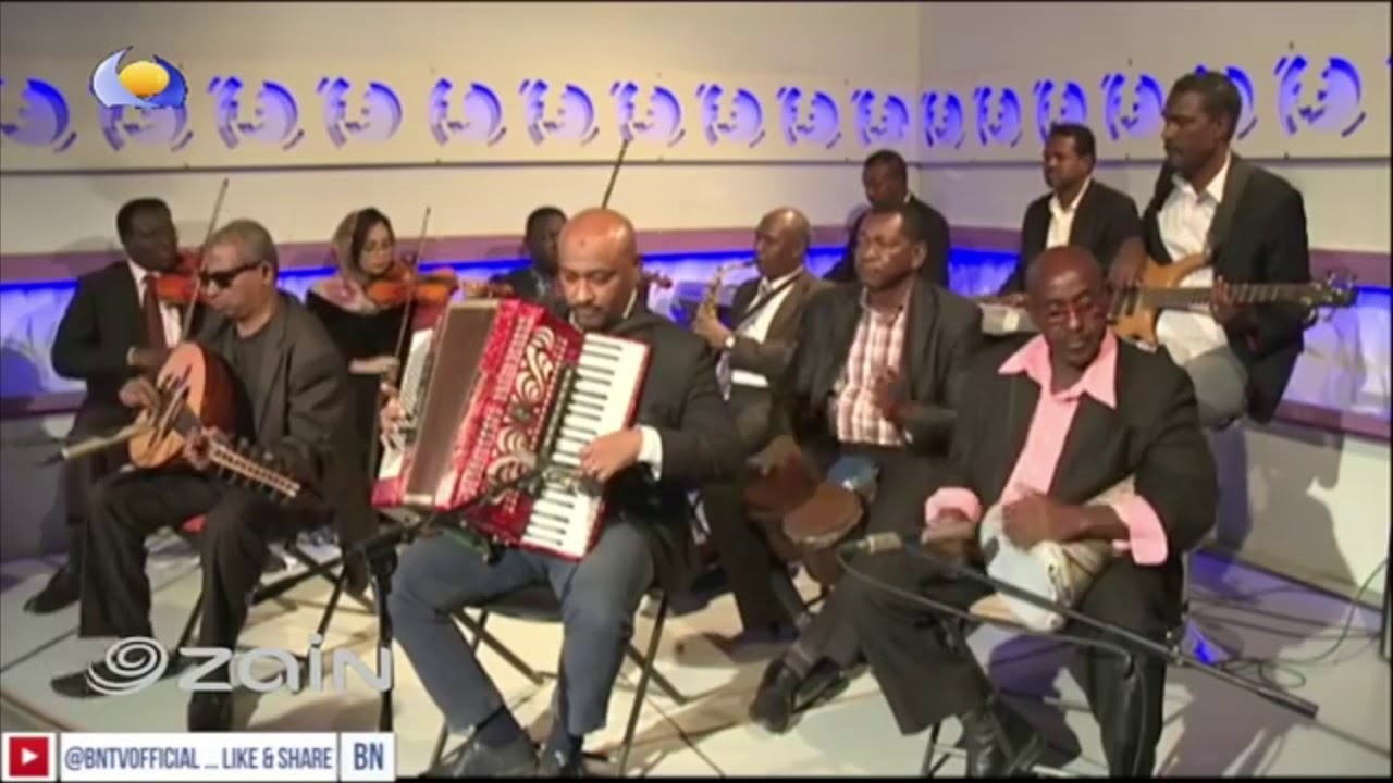 يا روعة - محمد حسن بوتو - اغاني و اغاني ٢٠١٩